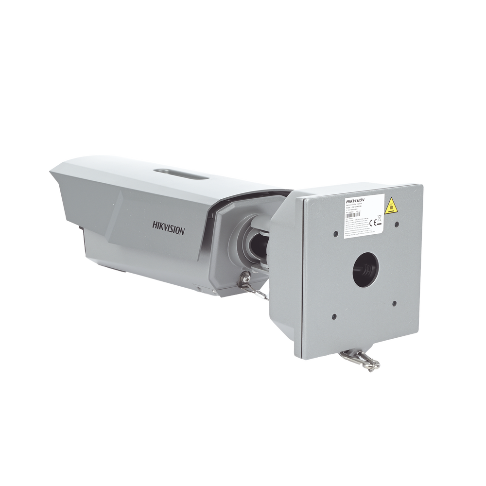 Bala IP 4 Megapixel / ANPR / Reconocimiento y Captura de Placas Vehiculares para Trafico de Alta Velocidad / 3 Carriles / DARKFIGHTER / WDR 140 dB / IP67 / IK10 / Lente Mot. 8 a 32 mm / 50 mts IR / Micro SD - Imagen 4
